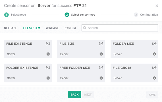 Сенсоры FileSystem